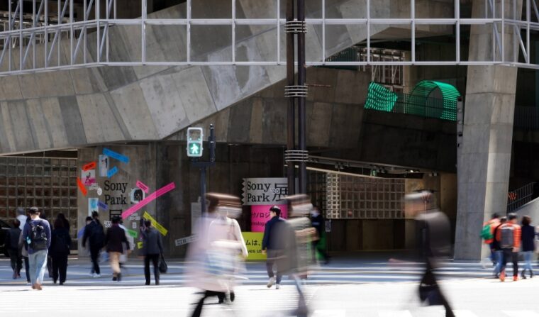 Ginza Sony Park สวนใต้ดินสุดครีเอทีฟของโตเกียว