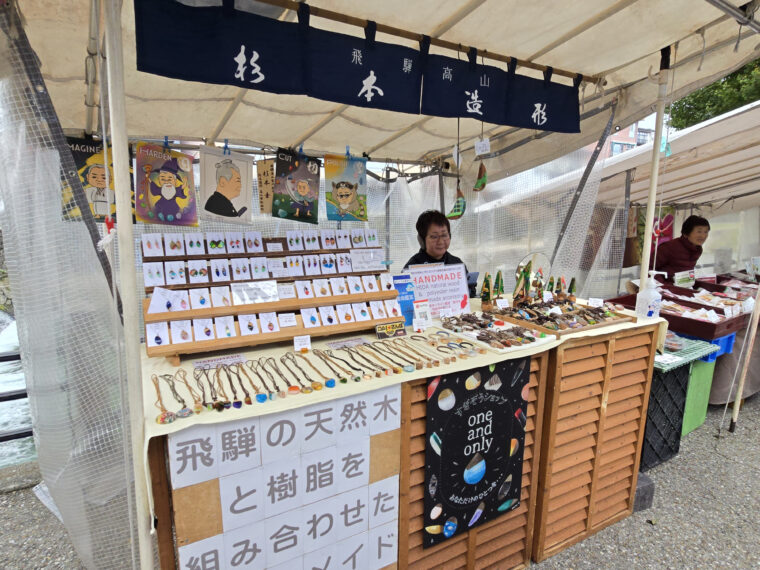 ตลาดเช้ามิยากาวะ ทาคายามะ (宮川朝市) คู่มือครบ เวลา ราคา และของกินห้ามพลาด